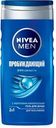 Гель для душа Nivea Men Пробуждающий мужской 250мл