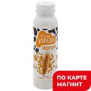 ИЗ СЕЛА УДОЕВО Йогурт 2,5%зл/мюсл260г пл/бут(МК Энгельсск):6
