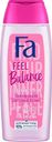 FA Гель для душа 250мл Создай Настроение Feel Balance