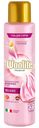 Гель Woolite Premium Delicate для стирки деликатных тканей 450 мл