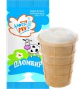 Пломбир КЛАССИЧЕСКИЙ, Вафельный стаканчик, 70г