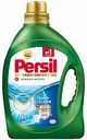 Средство для стирки жидкое Persil Premium Гигиена и чистота для белого белья, 1,76 л