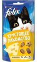 Кор для кошек Felix Хрустящее лакомство со вкусом сыра 60г
