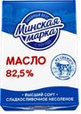 Сладкосливочное масло несоленое Минская марка 82,5% БЗМЖ 180 г