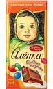 Шоколад молочный Алёнка с драже, 75г