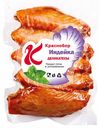 Крылышко индейки варёно-копчёное Краснобор пикантное, 1 кг