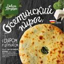 Пирог Осетинский Давняя Традиция с сыром и шпинатом, 450 г