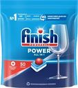 Средство для посудомоечных машин FINISH Power, 50шт