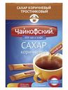 Сахар Чайкофский коричневый в стиках 300г