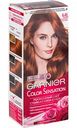 Крем-краска для волос Garnier Color Sensation 6.45 Янтарный тёмно-рыжий, 110 мл