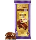 Шоколад Alpen Gold Фундук и изюм молочный 80г