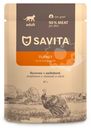 Корм Savita с индейкой и овощами в желе для взрослых кошек, 85г