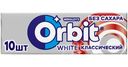 Жевательная резинка Orbit White Классический без сахара, 13.6г