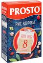 Рис Prosto Здоровье бурый нешлифованный, в пакетиках для варки, 8×62,5 г