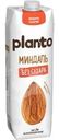 Напиток Planto Almond No Sugars миндальный без сахара 1л