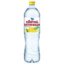 СВЯТОЙ ИСТОЧНИК Вода питьевая лимон 1,5л н/газ 1,5л:6