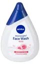 Очищающий гель для лица "Milk Delight", Nivea, для чувствительной кожи, 50 мл