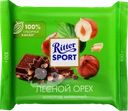 Шоколад молочный RITTER SPORT Лесной орех