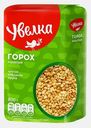 Горох Увелка колотый 800г