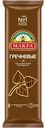 Макароны MAKFA Гречневые, вермишель длинная, группа А, 500г