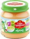 САДЫ ПРИДОНЬЯ Пюре яблоко с 4мес 80г ст/бан(СадыПр):12
