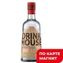 Водка Drink House DELUXE 40% 0,5л(Питейный Дом):12