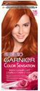 Крем-краска для волос Garnier Color Sensation янтарный ярко-рыжий тон 7.40, 112 мл