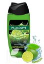 Гель для душа и шампунь PALMOLIVE MEN 2 в 1 Заряжающий Лимонный взрыв 250мл