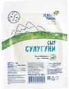 Сыр Сулугуни 45% Зелёная Линия, 280г