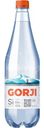 Вода Gorji Нагутская-26 минеральная природная лечебно-столовая газированная 1л