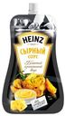 Соус Heinz Сырный 230г