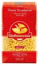 Макаронные изделия Шебекинские №202 Рожок Полубублик высшего сорта 450г