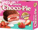 Пирожное Orion Choco Pie Strawberry клубника в глазури 12х30г
