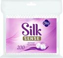 Палочки ватные OLA! Silk sense, 200шт