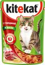 Корм Kitekat с говядиной в желе для кошек, 85г