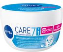 Крем д/лица Nivea Care увлажняющий интенсивный д/всех типов