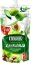 Майонез СЛОБОДА Провансаль оливковый 67%