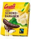 Суфле CASALI банановое в шоколаде 150г