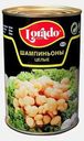 Шампиньоны Lorado целые 400г
