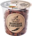 Гренки ржано-пшеничные ДОН КРУТОН со вкусом холодца с хреном