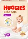 Подгузники-трусики HUGGIES Elite Soft 4 9–14кг
