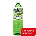 Напиток МУНБЕРРИ, с кусочками алоэ, 1,5л