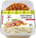 Котлета пожарская с картофельным пюре Домашний Очаг 250г
