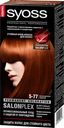 Крем-краска для волос Syoss Color насыщенный медный 5-77, 115мл