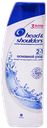 Шампунь 2 в 1 Head&Shoulders против перхоти, 200 мл