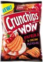 Чипсы картофельные Crunchips WOW со вкусом сливочной паприки, 110 г, Lorenz, Польша