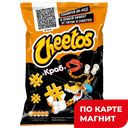 CHEETOS Кукуруз палочки со вкусом Краб 85г:16