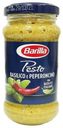 Соус Barilla Pesto Basilico e Peperoncino универсальный 195 г