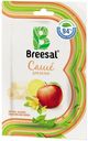 Ароматическое саше для одежды Breesal Joy Атласный восторг 20 г