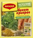 Смесь Maggi букет приправ, 75 г